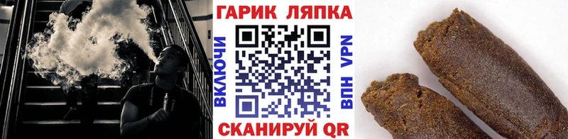 Где купить наркоту Дагестанские Огни ГАШ  APVP  Метадон  Меф мяу мяу 