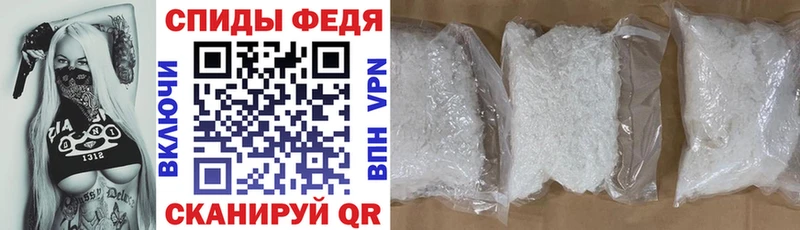 АМФЕТАМИН 97%  Дагестанские Огни 