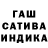 Метадон мёд Iriska Haosita