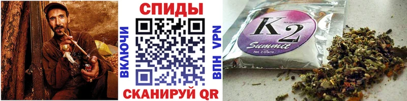 БУТИРАТ бутик  Дагестанские Огни 