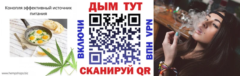 MEGA зеркало  Дагестанские Огни  Еда ТГК марихуана 