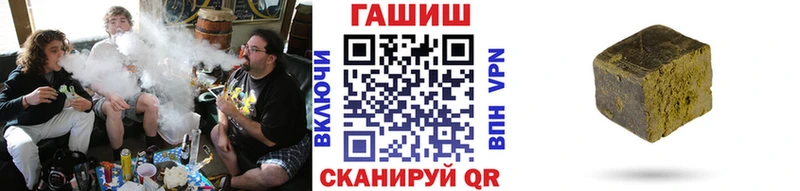 ГАШИШ гашик Дагестанские Огни