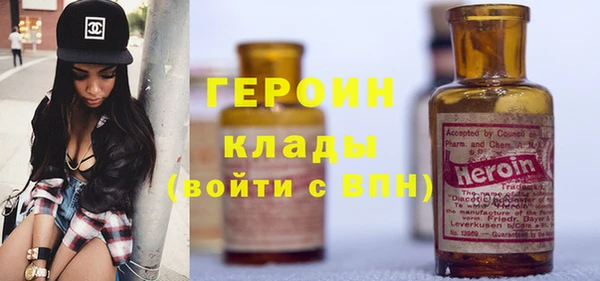 2c-b Богданович
