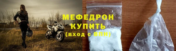 ALPHA PVP Беломорск
