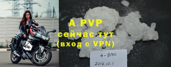 бутират Белоозёрский