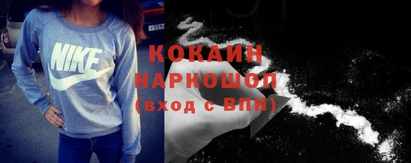2c-b Богданович