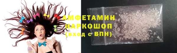 2c-b Богданович