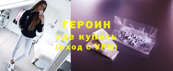 2c-b Богданович