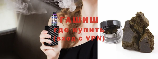 мяу мяу мука Богородицк
