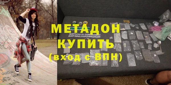 2c-b Богданович
