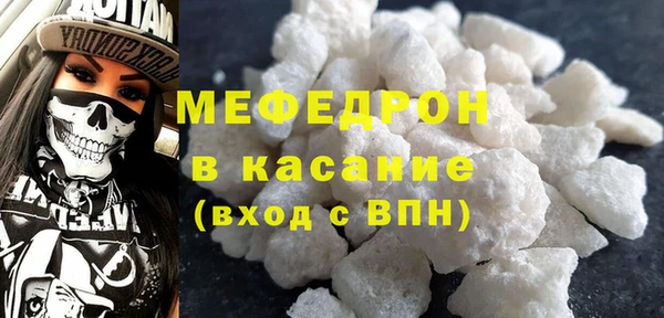 2c-b Богданович