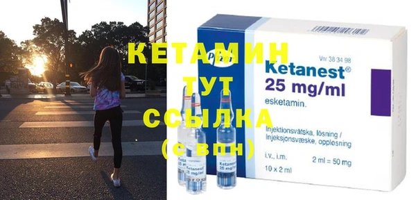 2c-b Богданович