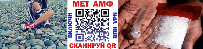 где купить наркоту  Дагестанские Огни  Первитин кристалл 