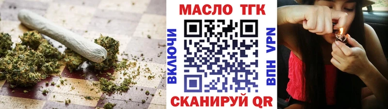 это телеграм  Дагестанские Огни  ТГК жижа 