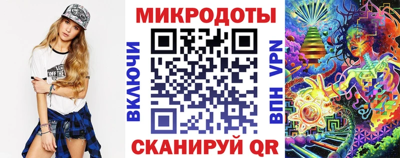 закладки  Дагестанские Огни  Галлюциногенные грибы Magic Shrooms 