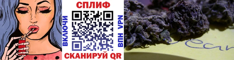 Шишки марихуана семена Дагестанские Огни